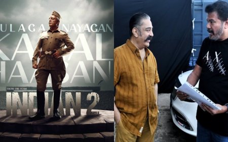 Indian 2: ”எலெக்‌ஷன் வர வெயிட் பண்ணுங்க..” இந்தியன் 2 ரிலீஸ் தேதியை முடிவு செய்த கமல்ஹாசன்