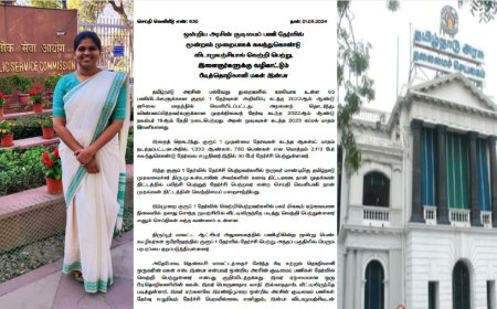 சாதித்த பீடி தொழிலாளி மகள்... விடா முயற்சியால் வெற்றியை ருசித்தவர்... நான் முதல்வன் திட்டத்தின் சாதனை 