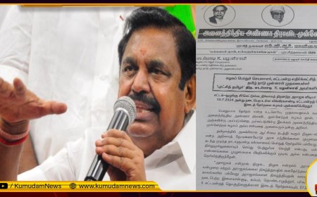 விக்கிரவாண்டி இடைத்தேர்தலை புறக்கணித்த அதிமுக..எடப்பாடி பழனிச்சாமி கூறிய காரணங்கள்