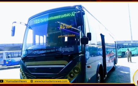 திருவண்ணாமலை கிரிவலம் போறீங்களா?... 2 நாட்கள் சிறப்பு பேருந்துகள் இயக்கம்... முழு விவரம்!