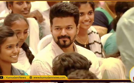 TVK Vijay: அரசியல்வாதியாக முதல் ஊக்கத்தொகை... மாணவர்களுக்கு விஜய்யின் குட்டி ஸ்டோரி என்ன?