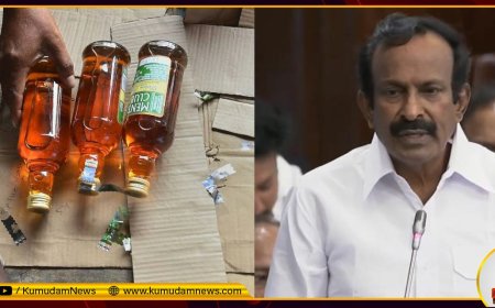 தமிழ்நாட்டில் மதுவிலக்கு வாய்ப்பில்லை ராஜா... அமைச்சர் முத்துசாமி சொன்ன காரணத்தை கேட்டா ஆடிப்போவீங்க!