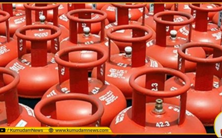 'சூப்பர்'... வணிக பயன்பாட்டு கேஸ் சிலிண்டர் விலை குறைந்தது... எவ்வளவு தெரியுமா?