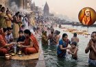 மகா(ன்)பிரசாதம்: கங்கா ஸ்நானம்!