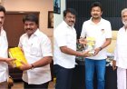 மாநகராட்சியில் வேலை வாங்கி தருவதாக பணமோசடி: திமுக மாவட்ட செயலாளர் மீது போலீசில் புகார் 