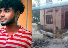 மயிலாடுதுறையில் ஆணவக்கொலை? ஐந்து பேர் மீது வழக்குப் பதிவு....